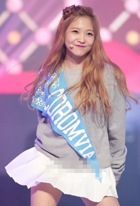 Yeri debut năm 2015, muộn hơn các thành viên của Red Velvet. Khi ra mắt khán giả, Yeri vẫn còn là một cô bé 14 tuổi. Nữ idol gắn liền với hình ảnh ngây thơ, lối trang điểm nhẹ nhàng tươi sáng.