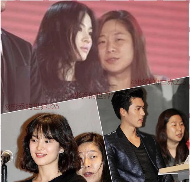 Mối quan hệ giữa Song Hye Kyo - Hyun Bin và stylist của hai người cũng là một câu chuyện được quan tâm. Gần đây, stylist của Hyun BIn theo dõi Instagram của Song Hye Kyo. Stylist của Hyun Bin chơi với stylist của Song Hye Kyo.