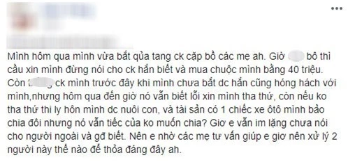 Đoạn tâm sự khiến cộng đồng mạng quan tâm bởi thái độ thách thức của cô bồ.