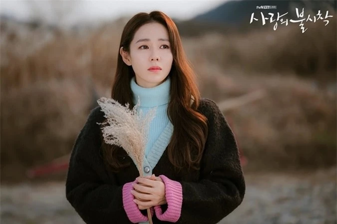 'Vượt mặt' Song Hye Kyo, Son Ye Jin được Knet bình chọn là 'Ngôi sao luôn xinh đẹp từ khi còn trẻ' - Ảnh 4