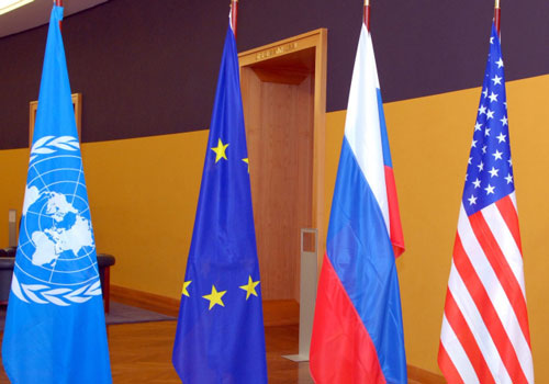 Bộ tứ Trung Đông hành động trước diễn biến nóng Israel - Palestine