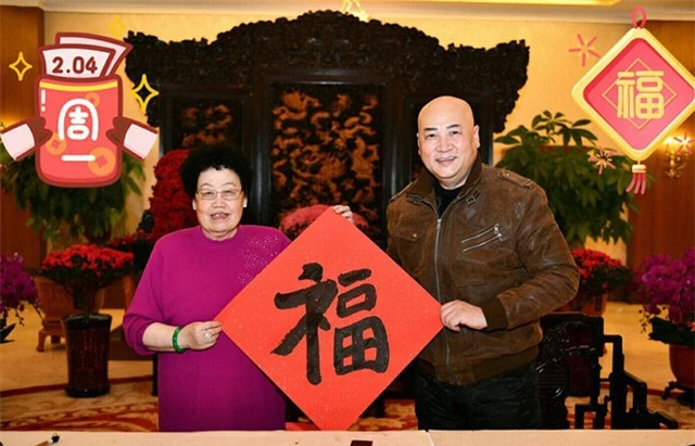 Vợ Đường Tăng Trì Trọng Thụy sở hữu tài sản 5,6 tỷ USD - Ảnh 1.