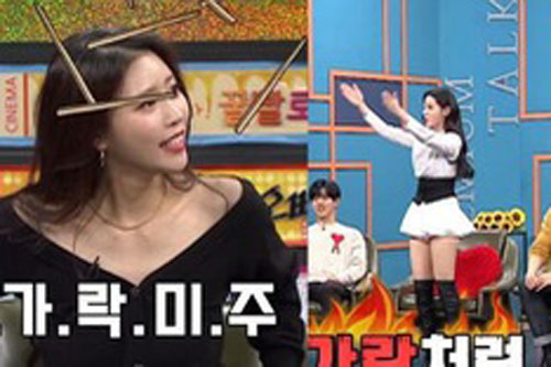 Nữ Idol Kpop phải đăng đàn xin lỗi vì so sánh body đồng nghiệp giống... một chiếc đũa