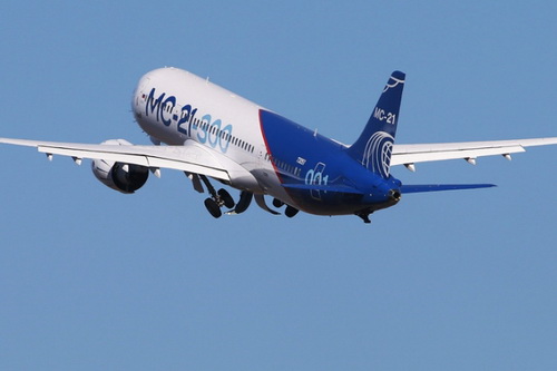 MS-21 Nga chưa thể vượt qua các bài kiểm tra do lệnh cấm vận từ Mỹ