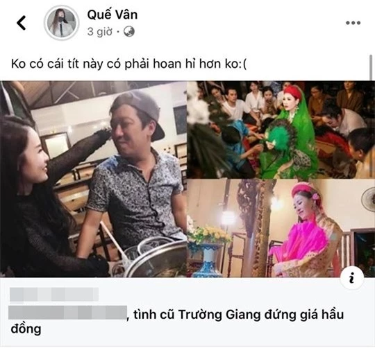 Bị gọi là "tình cũ Trường Giang", Quế Vân phản ứng bất ngờ - Ảnh 2.