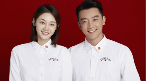 Trịnh Khải và mỹ nhân "Sở kiều truyện" kết hôn