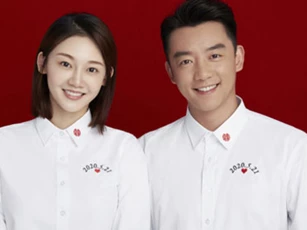 Trịnh Khải và mỹ nhân "Sở kiều truyện" kết hôn