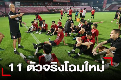 Báo Thái Lan dự đoán Văn Lâm sẽ lấy lại vị trí chính thức tại Muangthong