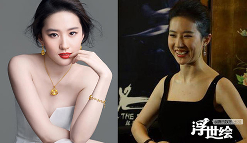 Những ngôi sao khiến người hâm mộ "chạy mất dép" khi nở nụ cười