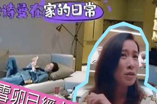 Bên trong căn nhà nơi 'Kế Hoàng hậu' Xa Thi Mạn tận hưởng cuộc sống 'chăn đơn, gối chiếc'