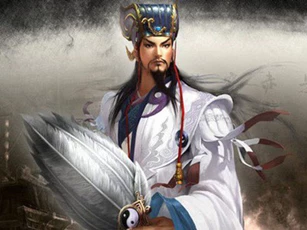 Bí ẩn gây ‘choáng’ về 'quan kỳ đại lược' và 'Long Trung đối sách' của Gia Cát lượng