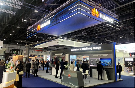 Huawei đạt  Chứng nhận bảo mật CC EAL4 + đầu tiên trên thế giới cho các sản phẩm 5G