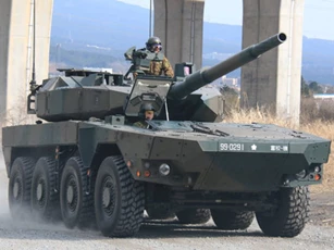 Xe tăng bánh lốp Type-16 Nhật Bản với pháo mạnh hơn cả T-54
