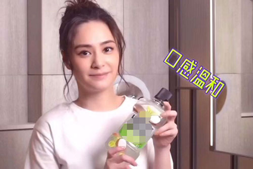 Chung Hân Đồng lộ diện lần đầu sau thông báo ly hôn gây sốc