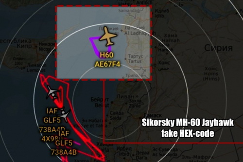 Máy bay không xác định trinh sát S-400 ngay gần căn cứ Hmeimim