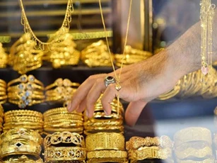 Giá vàng hôm nay (26/5): Tăng trở lại