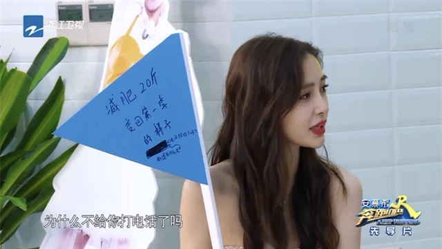 Angelababy gây sóng gió mạng xã hội vì chữ quá xấu - Ảnh 2.