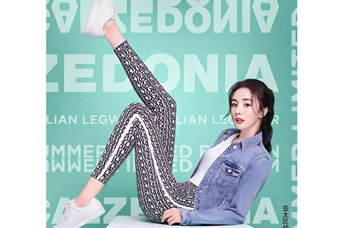 Dương Mịch chân dài eo thon, trẻ như nữ sinh tuổi teen