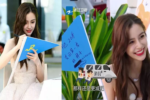 Angelababy gây 'sóng gió' mạng xã hội vì... chữ quá xấu