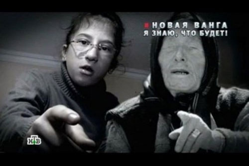 Truyền nhân của Vanga và những bí ẩn về lời tiên tri