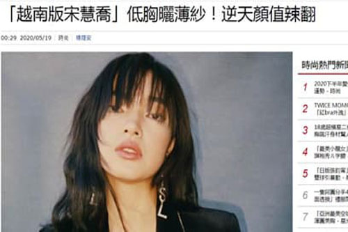 'Hot girl' Châu Bùi được báo Trung gọi là 'Song Hye Kyo phiên bản Việt'