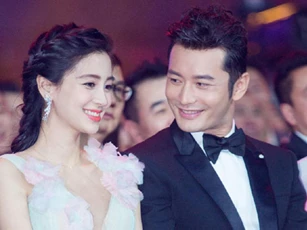 Kỷ niệm 5 năm ngày cưới nhưng Huỳnh Hiểu Minh và Angelababy lại không có bất kỳ động thái nào