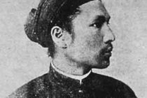 Bí ẩn về cuộc hội ngộ của vua Hàm Nghi và người con gái Nga