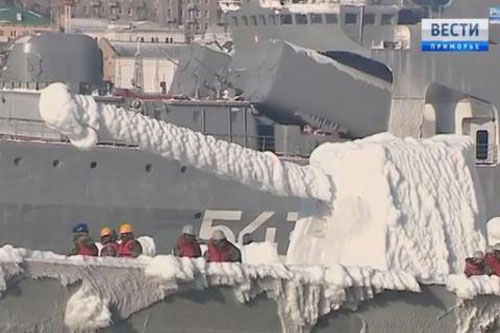 Chiến hạm Aegis Mỹ không thể khai hỏa tại Bắc Cực