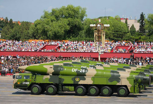 Điểm đặc biệt của tên lửa đạn đạo DF-26 Trung Quốc
