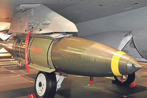 Thổ Nhĩ Kỳ phát triển công nghệ biến bom thường thành vũ khí thông minh