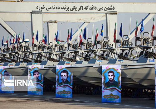 Giữa 100 tàu mới của Iran bỗng nổi bật 1 "tàu ngầm" bí ẩn: Năng lực đáng gờm sắp xuất hiện?