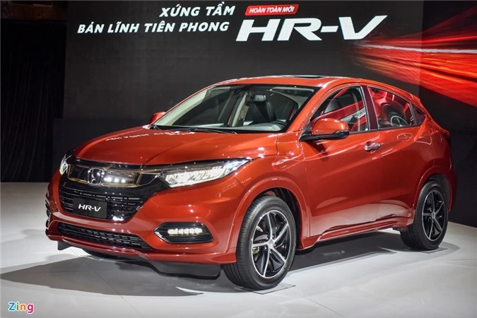 Honda HR-V.