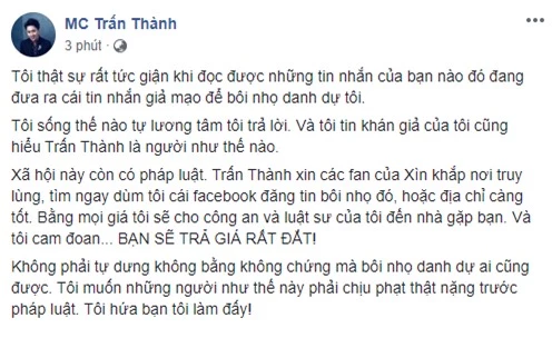 Trấn Thành tức giận khi bị bôi nhọ, tung tin dùng chất cấm: Tôi cam đoan bạn sẽ phải trả giá rất đắt! - Ảnh 2.