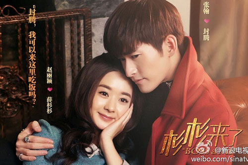 Top 10 phim ngôn tình Trung Quốc theo mô típ hoàng tử lọ lem đáng xem nhất: Số 3 từng khiến bao ‘mọt phim điên cuồng’