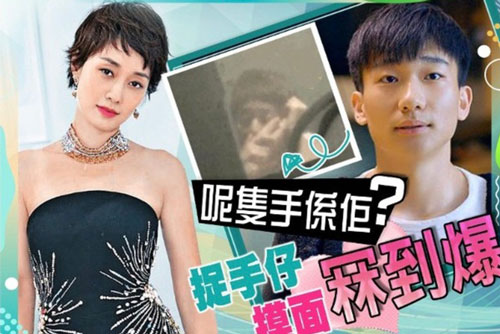 Chia tay chồng, “Hạ Tử Vy” Mã Y Lợi hẹn hò bạn diễn kém 18 tuổi