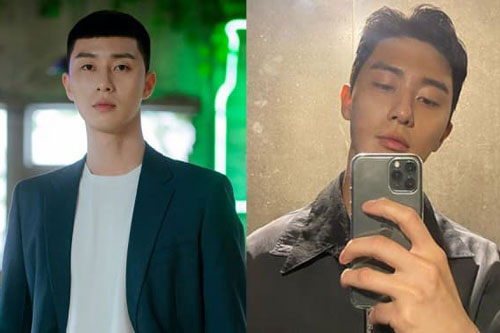 Park Seo Joon 'lột xác' để kết đôi với IU vậy mà Park Min Young lại bất ngờ bị dân mạng réo gọi