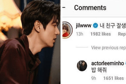 Lee Min Ho lộ cuộc trò chuyện ngọt ngào với nhân vật lạ mà quen