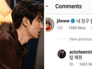 Lee Min Ho lộ cuộc trò chuyện ngọt ngào với nhân vật lạ mà quen
