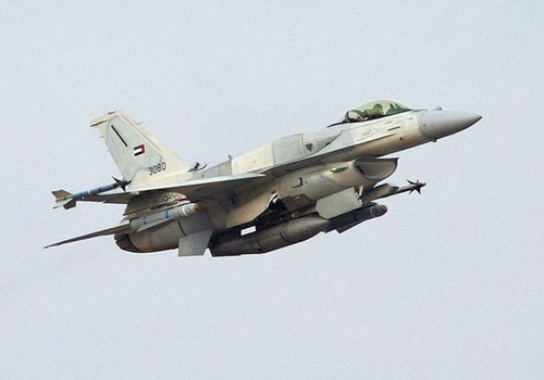 F-16 Venezuela bay 'cắt mặt' tàu chiến Mỹ để hộ tống tàu chở dầu Iran