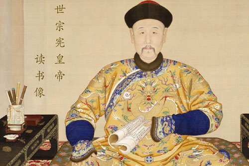 Hoàng đế Ung Chính, nhà Phật học lỗi lạc