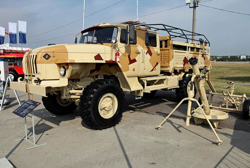 Quân đội Nga được trang bị tổ hợp súng cối Sani nâng cấp 'cực khủng'