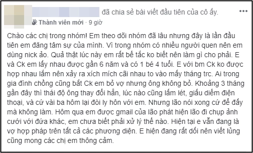 Cho tới một ngày, chị không thể tưởng tượng ra rằng, mình lại phát hiện điều bí mật ấy trong gmail của chồng. Ảnh minh hoạ. 