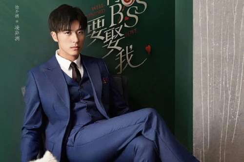 Lăng Dị Châu của tại sao boss muốn cưới tôi. Lăng Dị Châu của tại sao boss muốn cưới tôi.