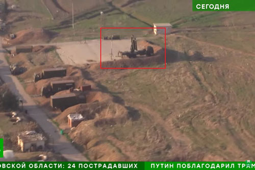 F-35 Israel hiện mồn một trên màn hình radar Trung Quốc, S-300 Syria vẫn không khai hỏa