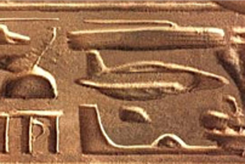 Bí ẩn Trái Đất: "Tàu vũ trụ đã có từ thời cổ đại?"