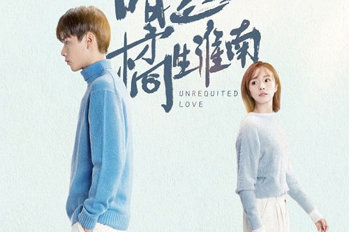 Những 'bom tấn' truyền hình Hoa Ngữ rục rịch ra mắt trong tháng 6: Cuộc chiến của các nam thần