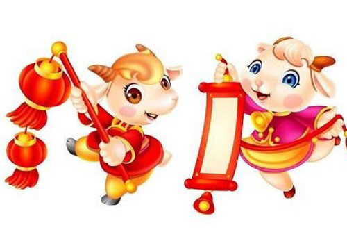 Canh Tý 2020, nhà có 3 con giáp này đổi vận bất ngờ, vơ hết tiền thiên hạ