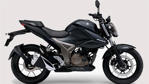 Suzuki Gixxer 250.