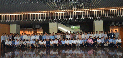 Khai giảng khóa đầu tiên chương trình “Chương trình đào tạo 100 chuyên gia Chính phủ điện tử”