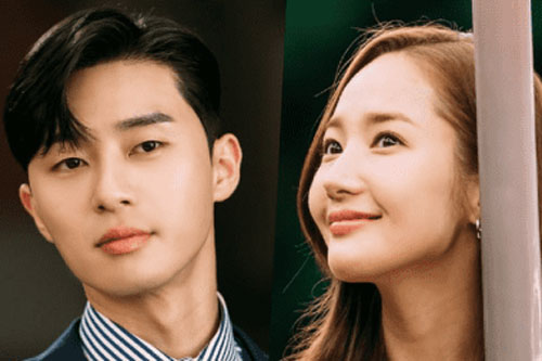 Park Min Young có động thái đáng chú ý cho thấy cô vẫn nhớ nhung Park Seo Joon?